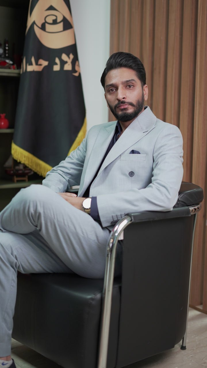 آقای رمضانی
